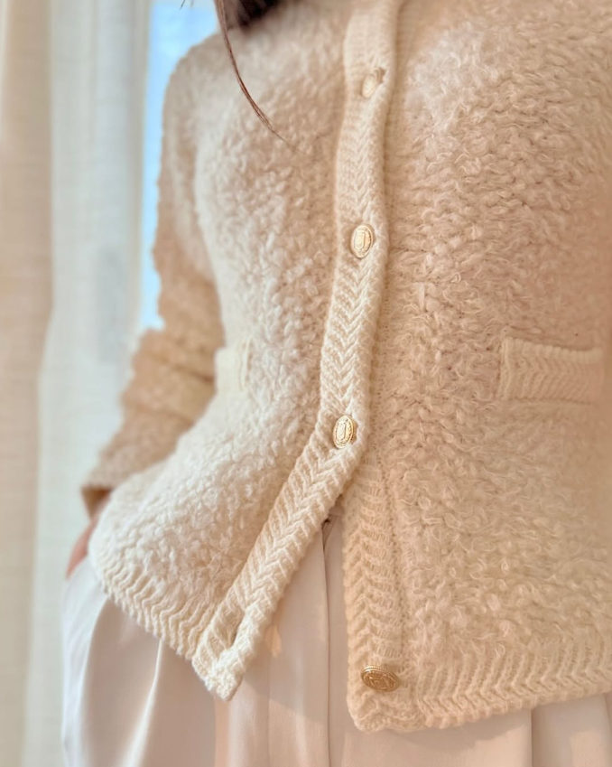 Arianne Cardigan